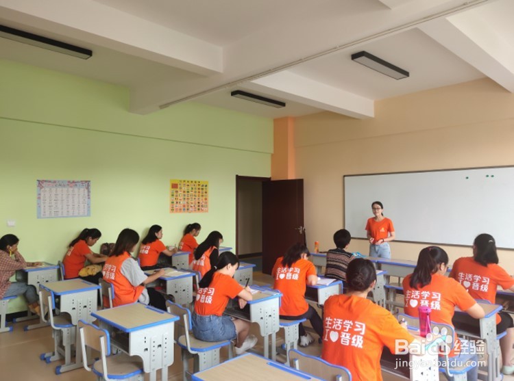 托管加盟机构有什么经营方法