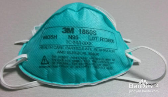 预防新型肺炎传染病的口罩如何佩戴?
