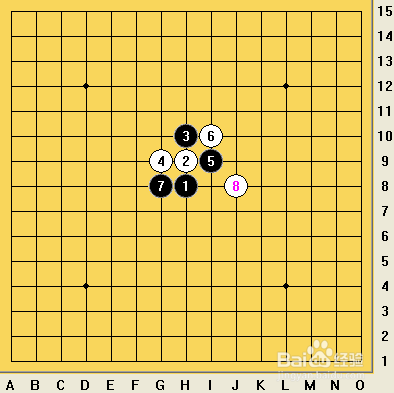 五子棋之寒星篇攻略01
