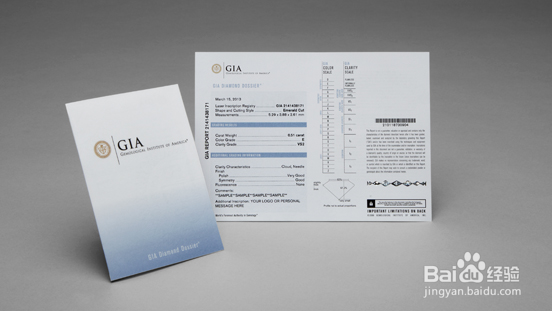 网购钻戒怕买到假货?最强网购挑选攻略