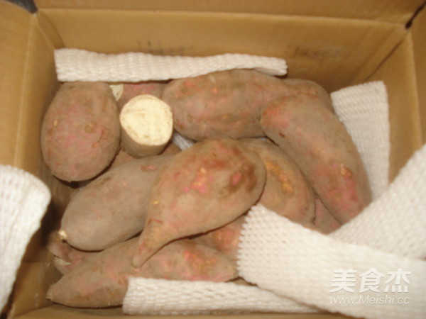 炸白薯饼的做法