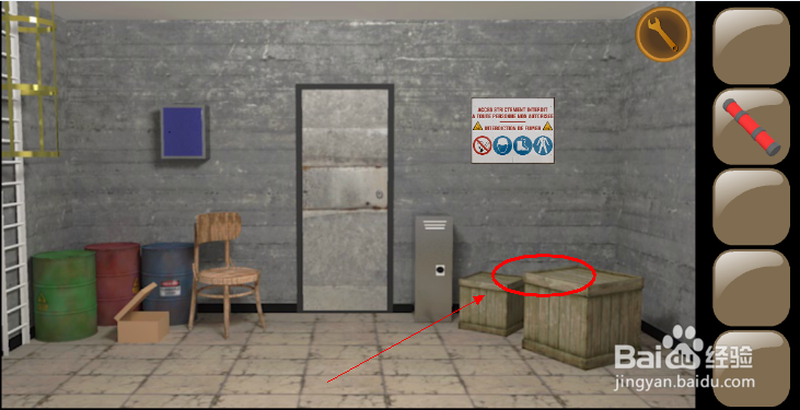 You Must Escape攻略：[11]第16关攻略