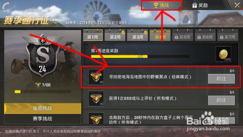 4b626771fe1d96d8b004ec942ccd0c6efaf2e1b1.jpg?x-bce-process=image%2Fresize%2Cm_lfit%2Cw_500%2Climit_1%2Fformat%2Cf_auto%2Fquality%2Cq_80