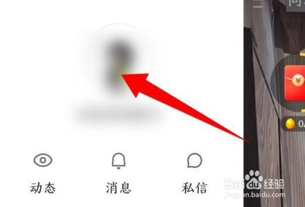 快手极速版怎么删除自己的作品