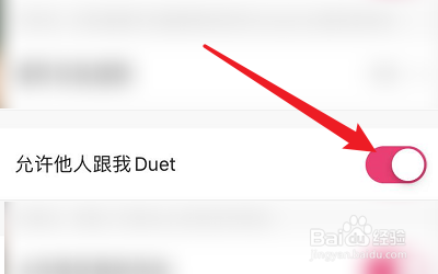 Likee短视频怎么关闭允许他人跟我Duet