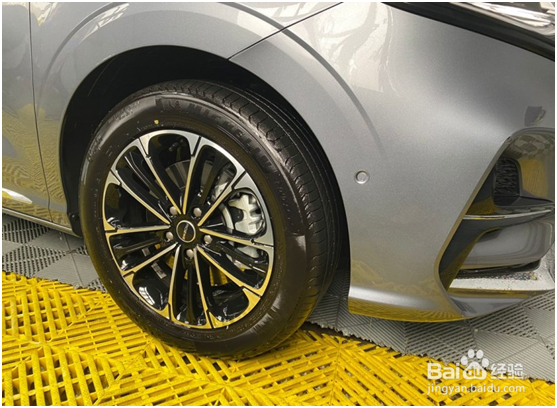 如何在家里给荣威iMAX8洗车？