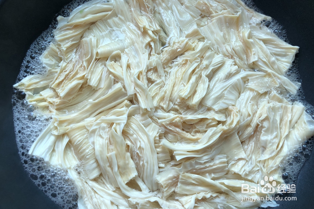 一次就会的西芹腐竹