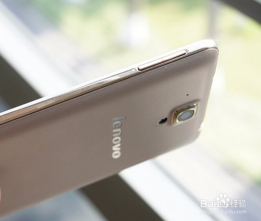 联想黄金斗士S8手机如何截屏