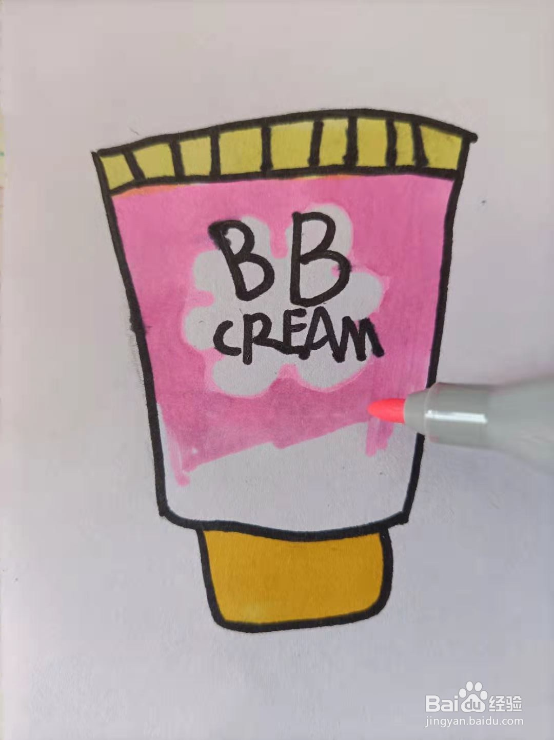 超萌的粉色BB霜手账图案怎么画？