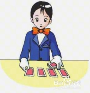 魔术揭秘——四A集结