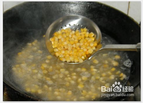 金玉鸡丁怎么弄