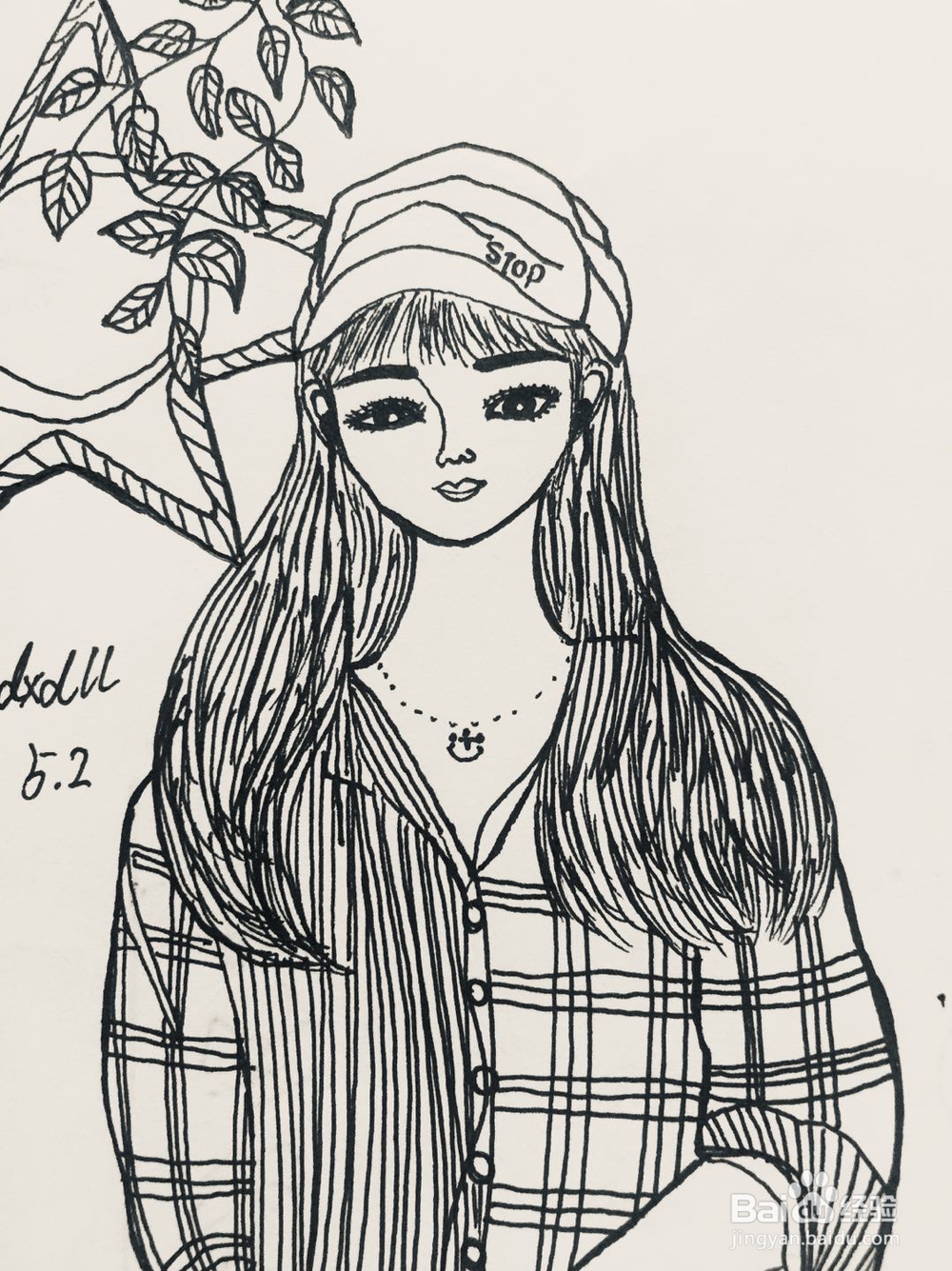 dxdll手绘之街拍小姐姐