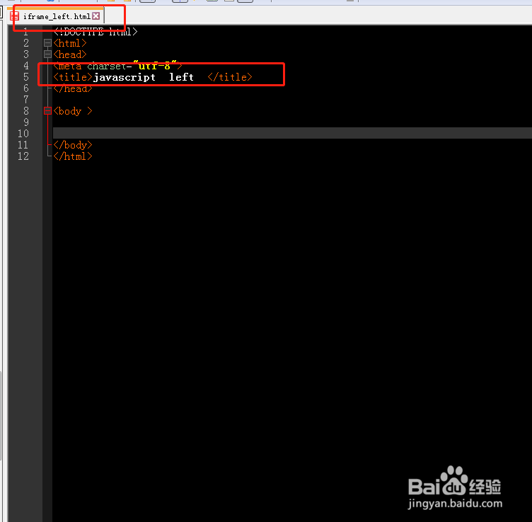 iframe对象align属性如何居左对齐？