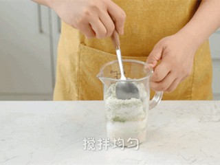 抹茶椰蓉酸奶塔怎么做