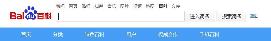 如何知道喜欢的明星更多的事