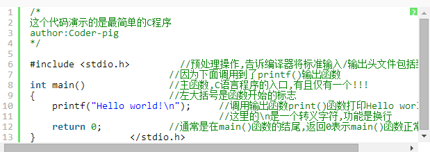 c语言入门教程