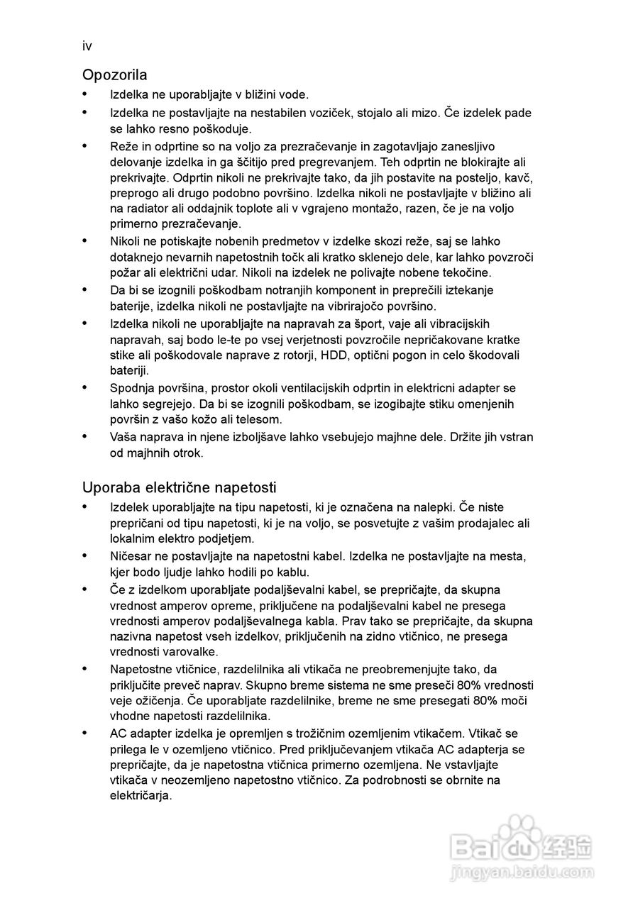 ACER宏基Aspire 5741ZG笔记本说明书:[123]