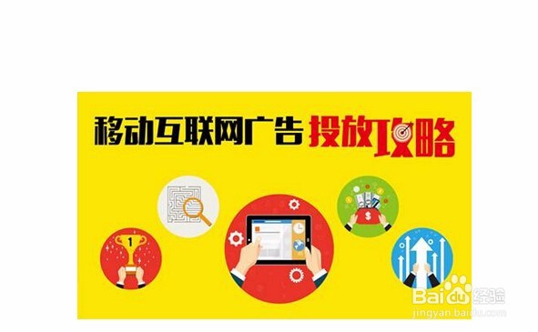互联网上有哪些推广网站网络推广渠道有哪些？
