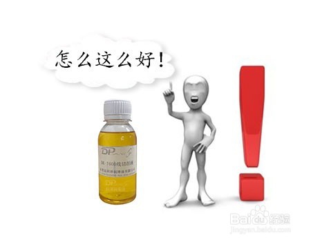 蓝宝石多线切割液相关知识