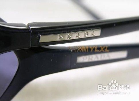 prada普拉达太阳镜如何分辨真假