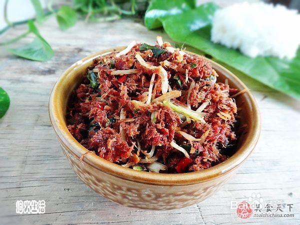 辣辣的傣味舂牛干巴