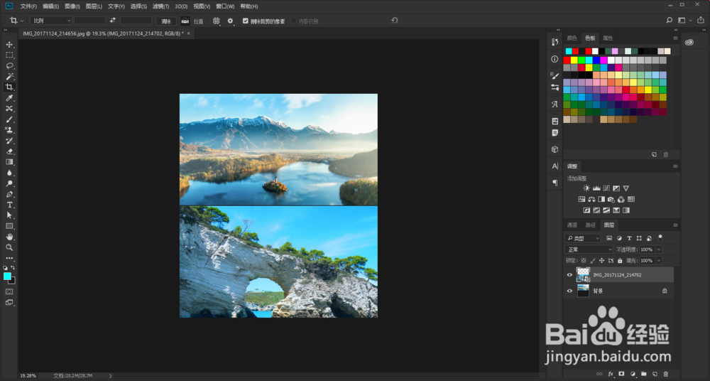 ps如何把两张图片合成一张图片?