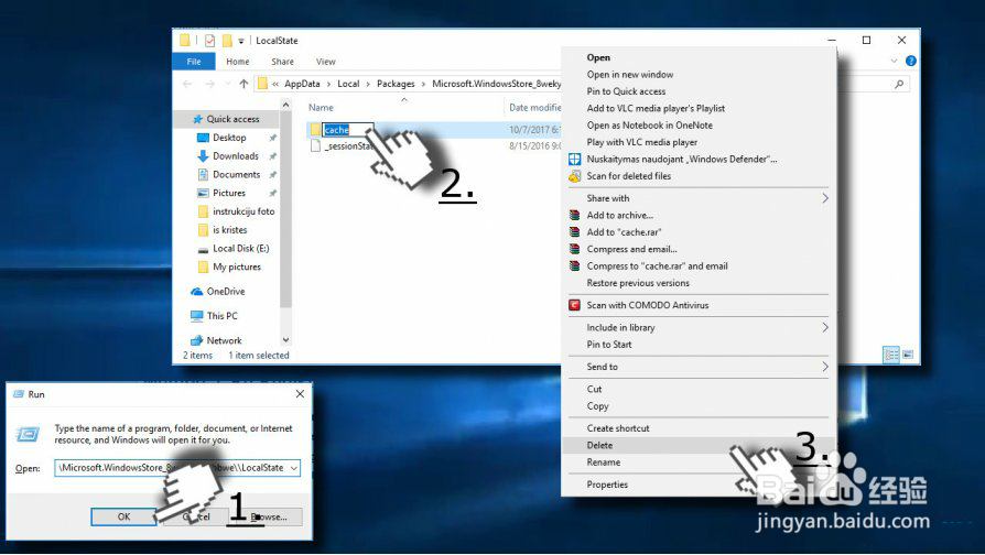 如何在Windows 10上修复自动静音麦克风？
