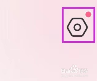 九秀直播怎么注销账号？