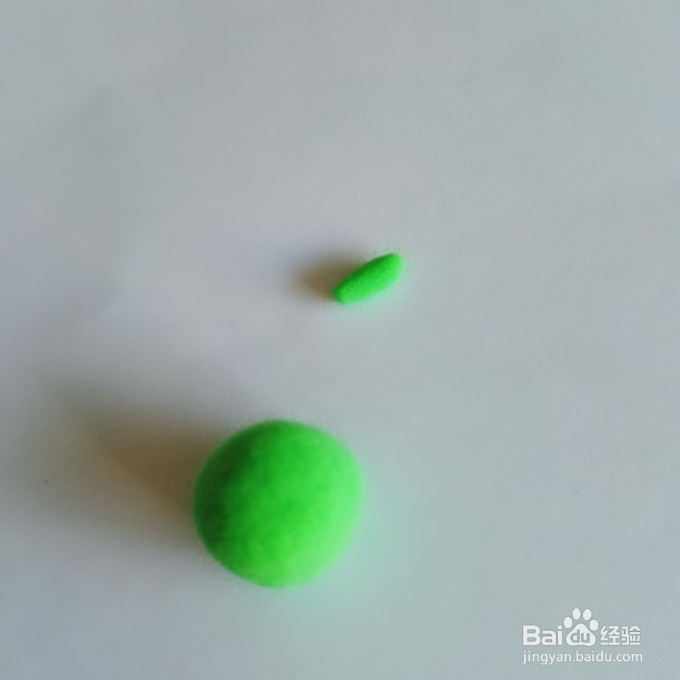 超轻粘士-----南瓜灯教程