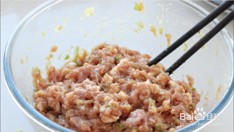 酸菜猪肉粉条包子的做法