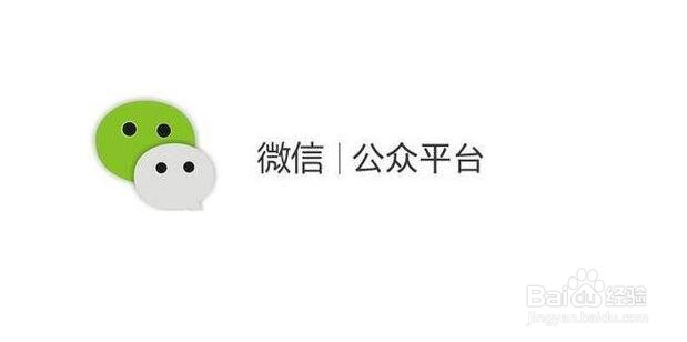微信公众号里正文粘贴图片失败解决办法