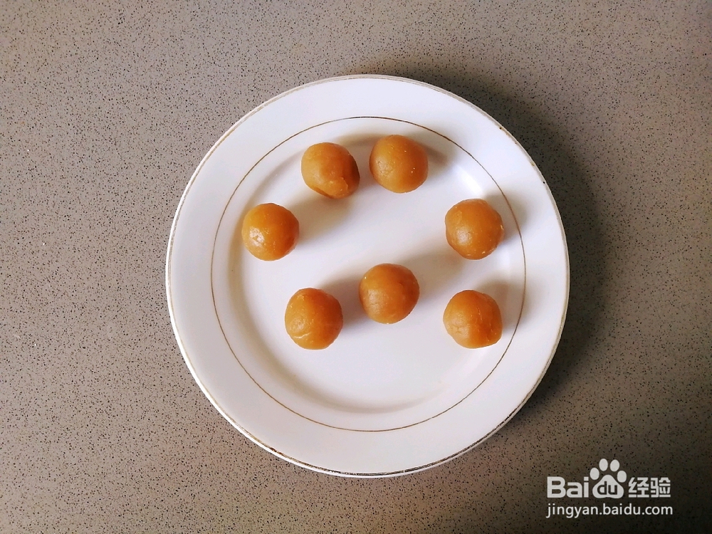 孩子也爱吃的南瓜饼