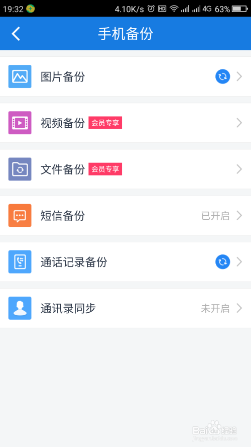 4b626771fe1d96d8ba25f2932ccd0c6efaf2e193.jpg?x-bce-process=image%2Fresize%2Cm_lfit%2Cw_500%2Climit_1