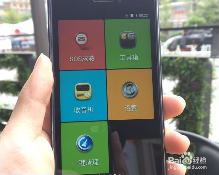 MANN M3三防智能手机开箱晒物