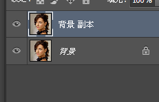PS教程用快速蒙版和快速选择工具快速抠图