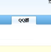 qq怎么恢复解散的群