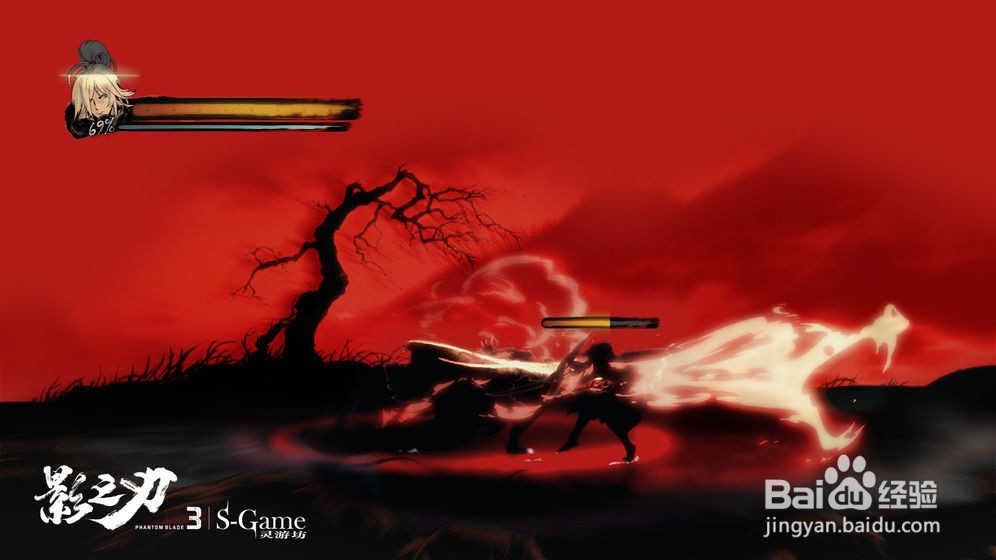 影之刃3电脑版，如何在模拟器上下载