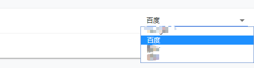 谷歌浏览器默认搜索引起怎么设置成百度