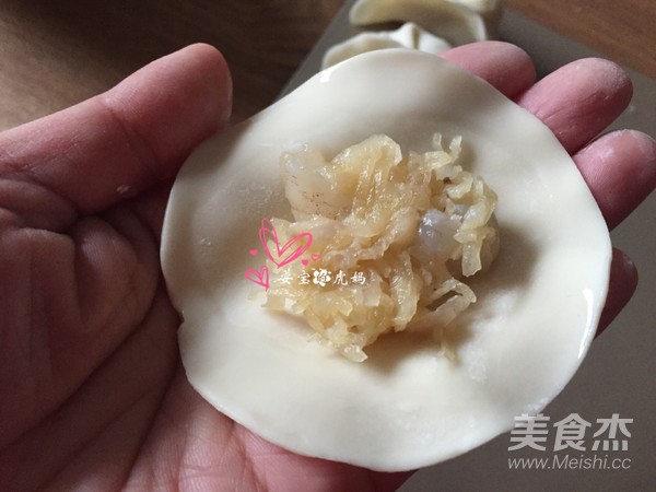 酸菜虾仁锅贴