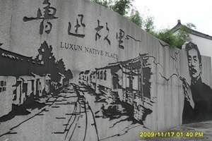 该去的七个浙江景点