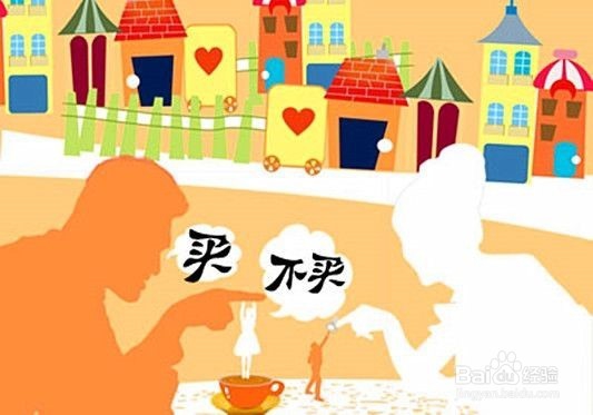 如何成为上市公司大股东