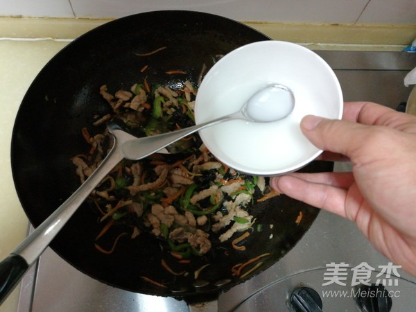鱼香肉丝的做法