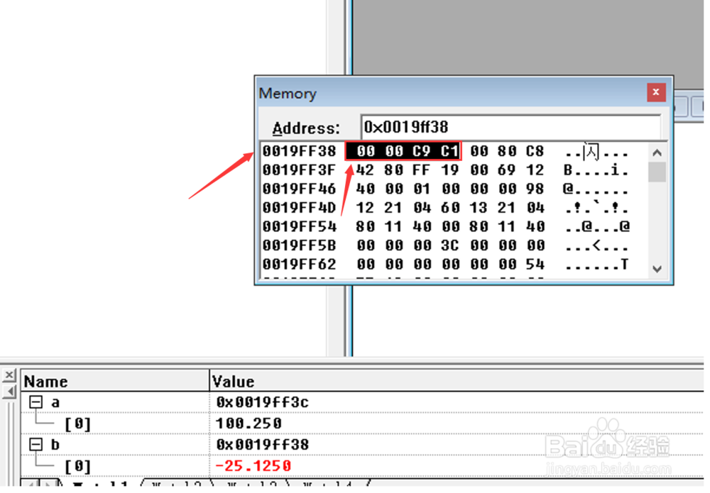 深入理解计算机内部浮点数的IEEE754格式存储
