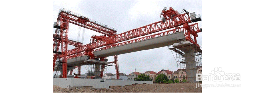 一般桥梁的梁板是如何架上去的？