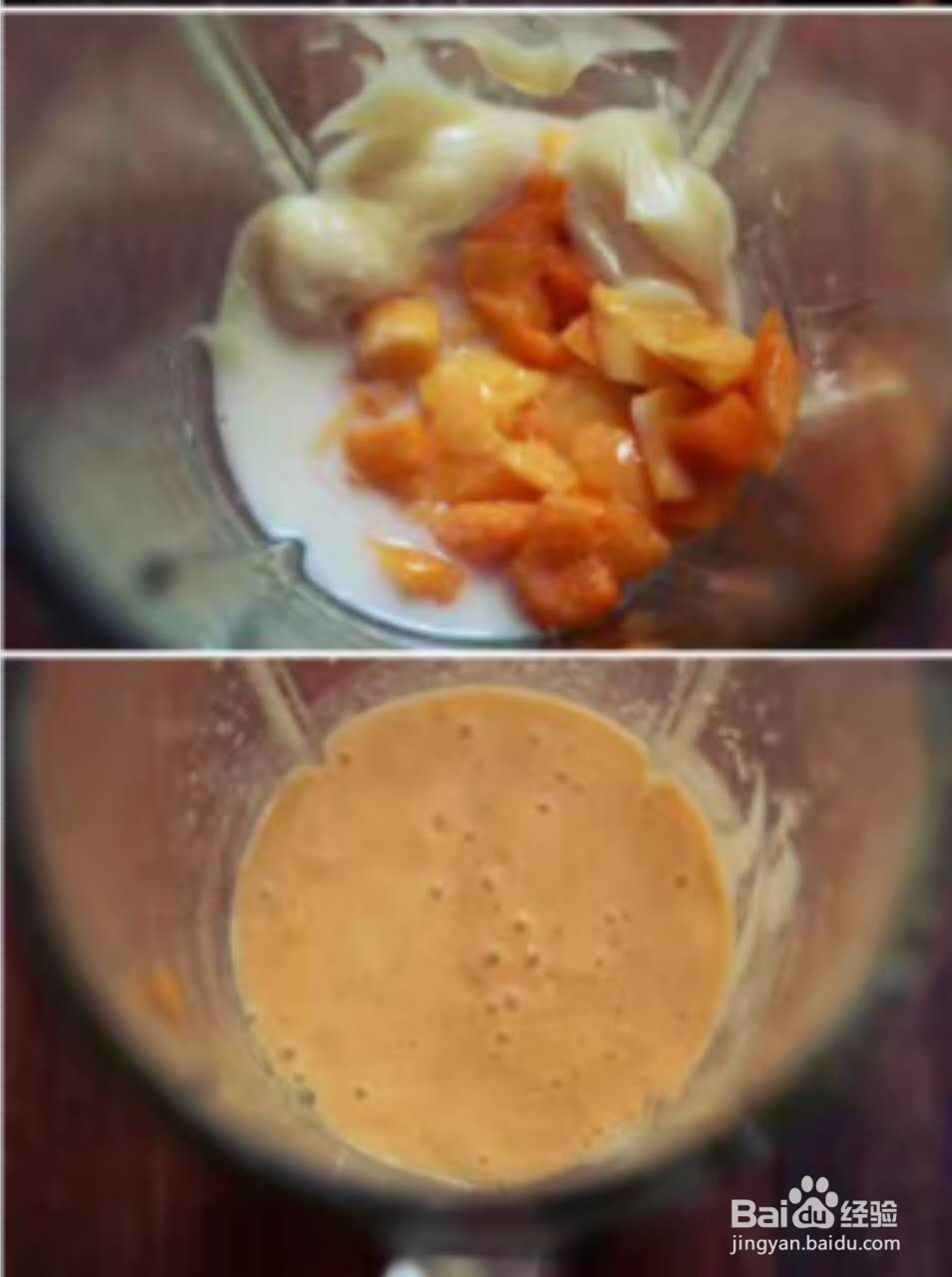 我最爱的芒果冰棍