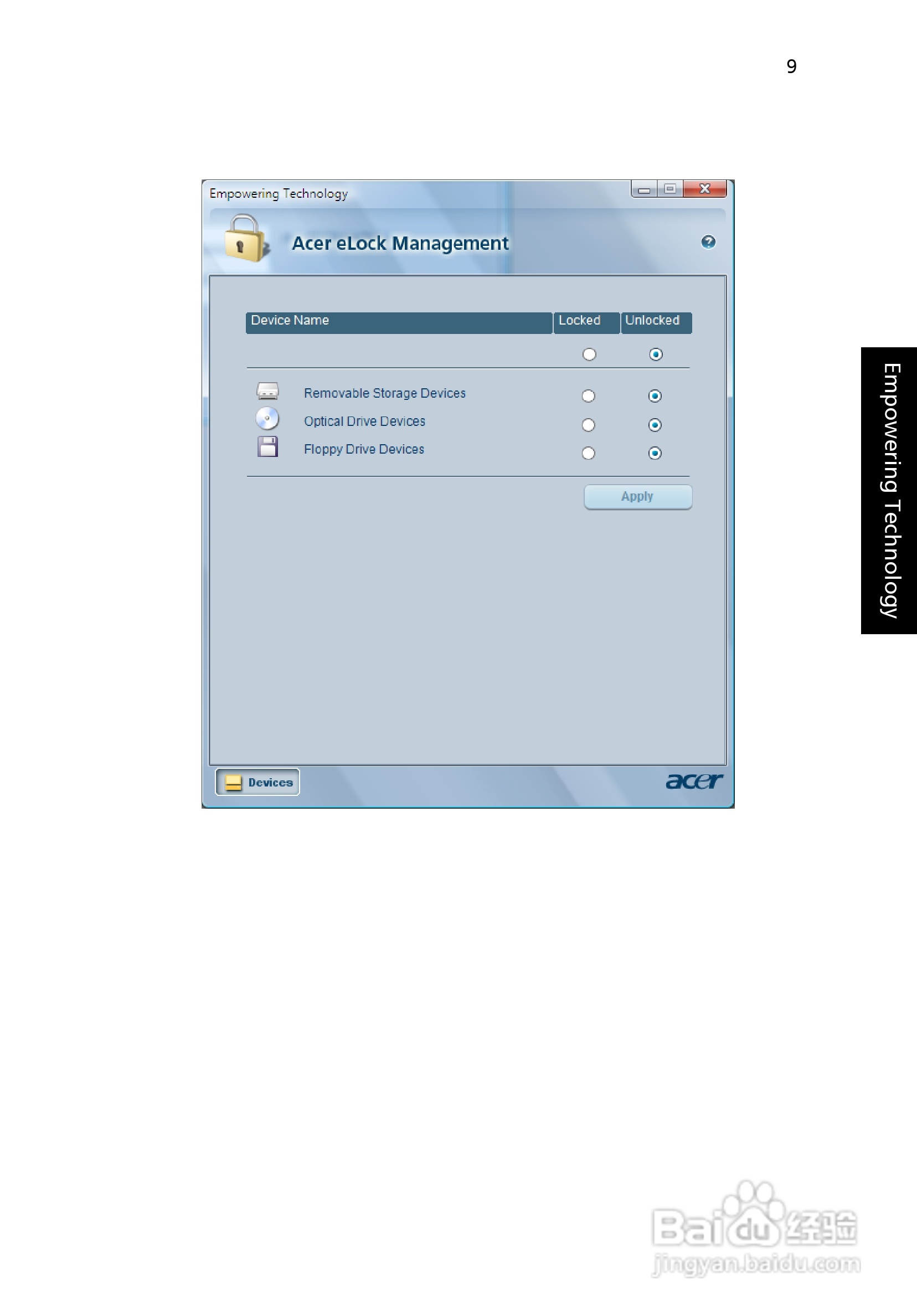 ACER宏基Aspire 7000笔记本说明书:[3]