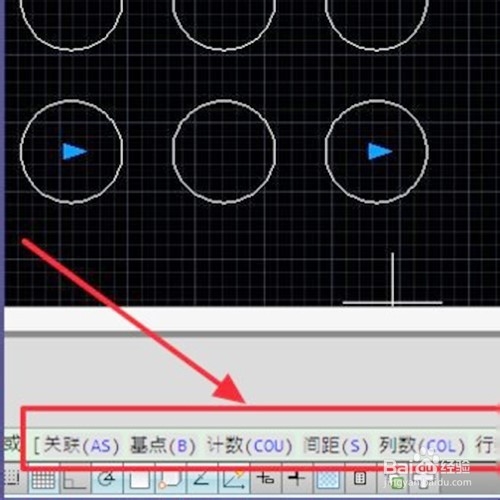 cad阵列怎么用