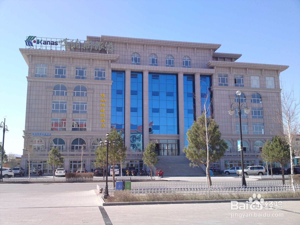 喀纳斯旅游攻略