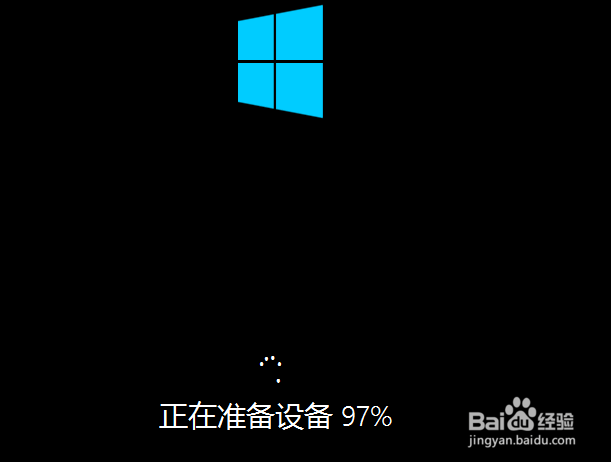 vmware12新建安装windows8操作系统教程