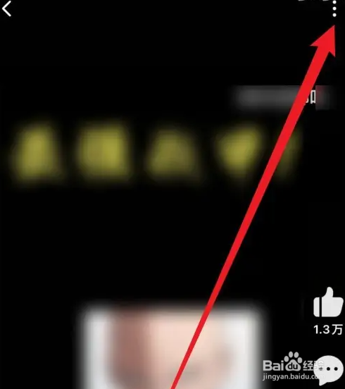 云视听小电视怎么投屏？